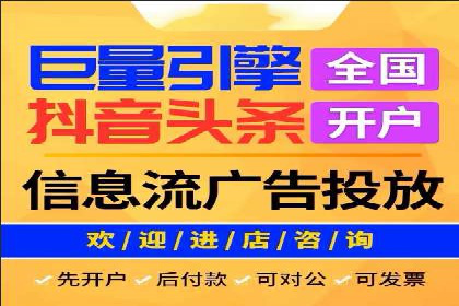 案例分享：SEM搜索引擎优化助力中小企业突破困境