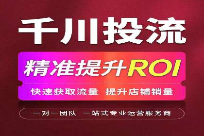 案例分析：SEM营销在竞争激烈行业的应用